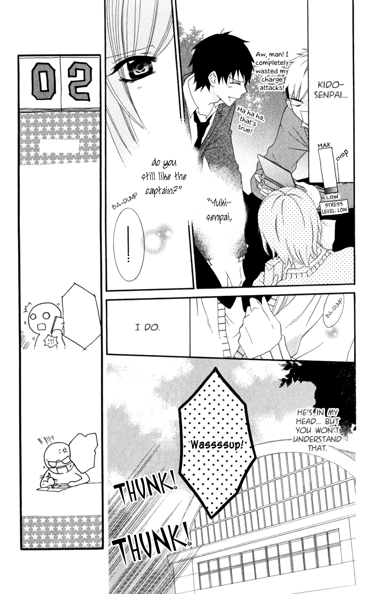 Namaiki Zakari, Chapter 2 image 11